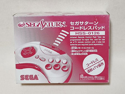 SEGA SATURN SS 原裝無線手把 HSS-0126 含盒 日本製 數量稀少 BB0148