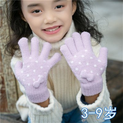 下殺 (null)3-9歲兒童手套秋冬季韓版男童女童卡通可愛保暖手套寶寶五指小孩#手套#圍巾#帽子