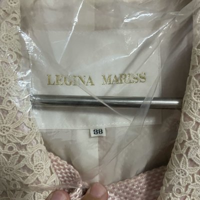 LEGINA MARISS 高級レース上下セット-