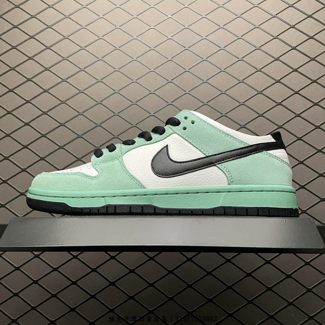 Nike SB Dunk Low Pro IW 黑白綠冰晶麂皮防滑低筒籃球鞋819674-301 男