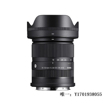 相機鏡頭SIGMA適馬18-50mm F2.8 DC DN變焦鏡頭APS-C半畫幅富士X口E口單反鏡頭