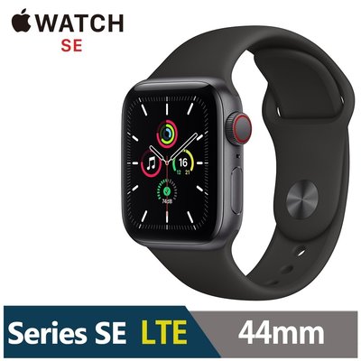 Apple Watch SE 44mm 鋁金屬錶殼配運動錶帶(GPS+Cellular版)