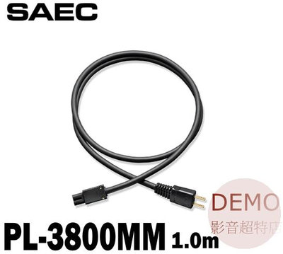 ㊑DEMO影音超特店㍿日本SAEC PL-3800MM電源線1米 / PC-Triple C導體 適用於 Apple TV 4K 和 PS5