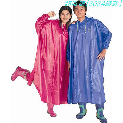 【超匯購】新款現貨秒發三和牌 塑膠太空雨衣 雨衣 頭套式雨衣 連身雨衣 塑膠雨衣(附)