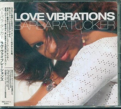 K - Barbara Tucker - Love Vibrations - 日版 +1BONUS - NEW