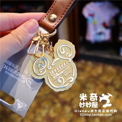 【熱賣精選】上海迪士尼國內金色米奇酒店限量金屬鑰匙扣鑰匙圈卡通包掛件