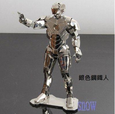 金屬DIY拼裝模型 3D立體金屬拼圖模型 銀色款 鋼鐵人