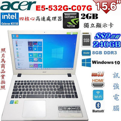 宏碁 E5-532G-C07G 15.6吋四核心筆電《240GB固態硬碟、獨立GT920M/2GB顯示卡、8GB記憶體、藍芽》