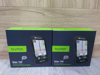 【單車元素】Bryton Rider 750 E 自行車記錄器 GPS 無線 碼表