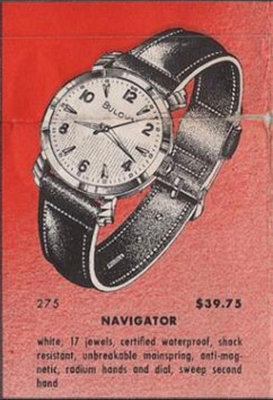 Bulova 1955 Navigator手上鍊古董錶 男錶