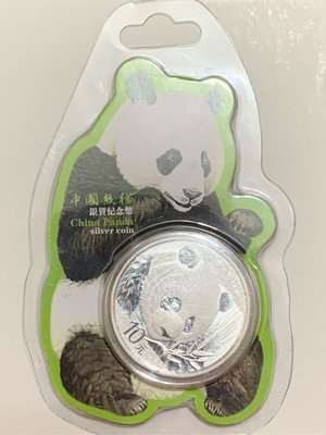 2018 熊貓 1盎司 銀幣 卡片 卡裝 套裝式 Silver Panda 1oz 紀念幣 熊貓銀幣 台灣 現貨