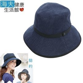 【海夫健康生活館】金勉 夏日 高雅 摺疊 UV 涼感帽(91583)
