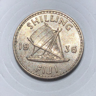 稀少英屬斐濟喬五1先令銀幣M005。1936版，老藏家舊藏冊