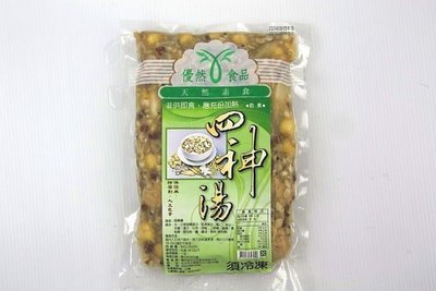 【素食系列】四神湯 (奶素) / 約 500g ~加熱後即可食用 ~ 養生湯品 ~