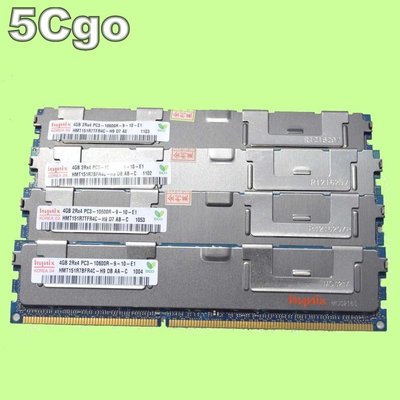 5Cgo【權宇】拆機Hynix現代4G 4GB DDR3 1333 ECC REG伺服器記憶體PC3-10600R 含稅