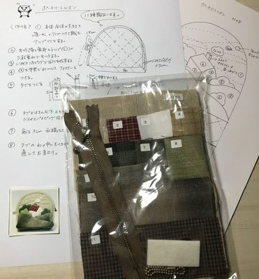 日本名師 貝田明美ポーチでレッスンno8 房屋貼布縫小零錢包 材料包