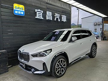 宜昌汽車 2023年BMW X1 20I X-LINE總代理原廠保固 一手車