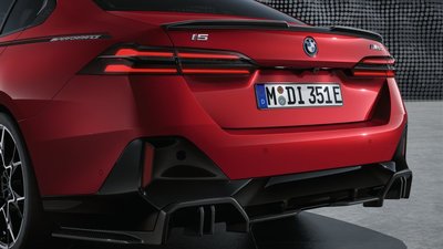 【樂駒】BMW G60 5系列 M Performance Carbon Diffuser Lower 碳纖維 後下擾流