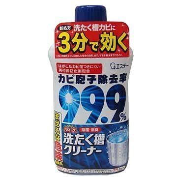 匯盈一館～日本原裝進口雞仔牌洗衣槽洗衣槽除菌劑550克～快給你的洗衣機洗個澡吧