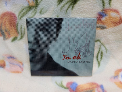 陶喆 cd=I'M OK   (1999年發行,宣傳品，有簽名)
