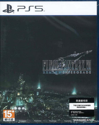 [裘比屋]全新現貨 PS5 太空戰士 7 Final Fantasy VII 重製版 中文版 993