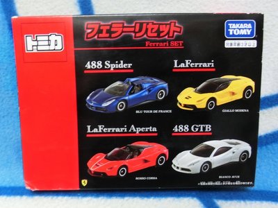 TOMICA 多美小汽車 法拉利車組 4入車組 488 Spider La Ferrari TAKARA TOMY