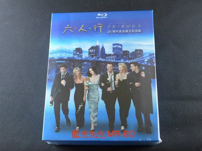 [藍光BD] - 六人行 Friends 25週年流金歲月21碟紀念版 ( 得利正版 )