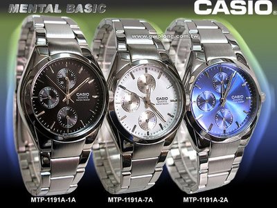 CASIO 卡西歐 手錶專賣店 MTP-1191A 男錶 不鏽鋼錶帶錶殼 防水