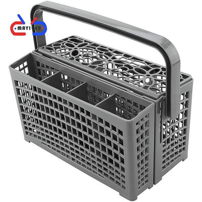 洗碗機餐具籃儲物籃適用於 Maytag / Kenmore / 漩渦 / LG / Kitchenaid（滿599元免運）