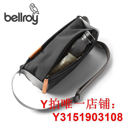 Bellroy澳洲Sling Mini 4L迷你隨行包環保簡約通勤斜挎男女胸包