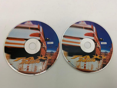 「大發倉儲」二手 VCD 早期 絕版 裸片【終極殺陣】中古光碟 電影影片 影音碟片 請先詢問 自售
