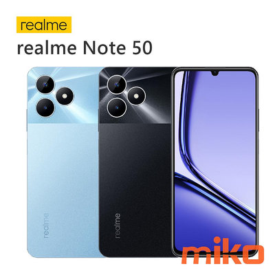 【MIKO米可手機館】realme Note 50 6.7吋 4G/128G 空機報價$3290