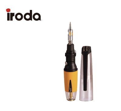 IRODA   PRO-50可攜式瓦斯烙鐵