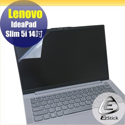 Lenovo IdeaPad Slim 5i 14 IIL 靜電式筆電LCD液晶螢幕貼 (可選鏡面或霧面)