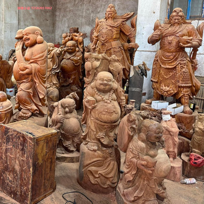 大型根雕木雕彌勒佛像客廳招財實木刻關公觀音神像紅木工藝品擺件