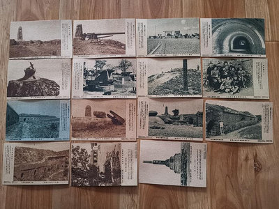 民國明信片 旅順日俄戰爭戰績一組15枚 老集郵封片畫片收藏