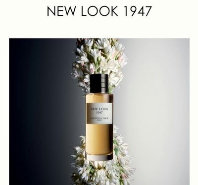 Dior 迪奧 NEW LOOK 1947 高級訂製香水 迷你版 7.5ml