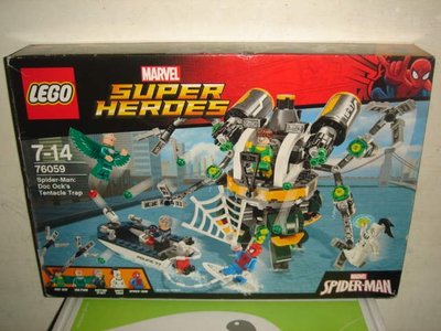 1美高MEGA戰隊LEGO樂高蝙蝠俠DC正義聯盟漫威超級英雄76059蜘蛛人八爪博士觸手陷阱公仔積木一千三佰九一元起標