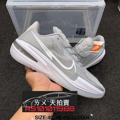 Nike Air Zoom G.T. Cut EP GT Cool Grey 白色 白 灰色 灰 乳癌 籃球鞋