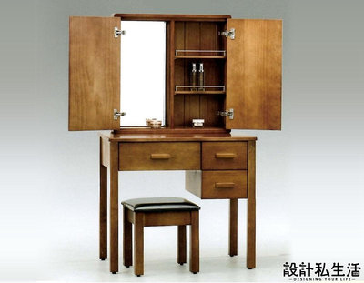 【設計私生活】愛爾蘭2.7尺北歐全實木化妝台、鏡台、梳妝台-含椅(免運費)139A