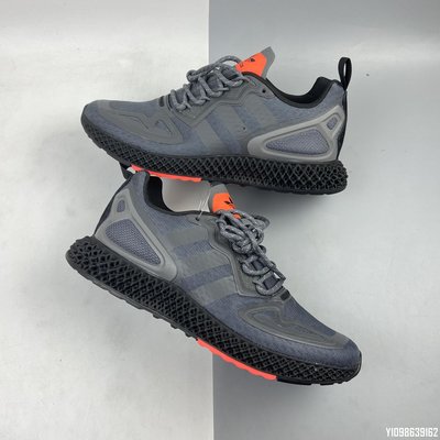 adidas Futurecraft 4D  FV8528 深灰色跑鞋 4d舒適  男女鞋
