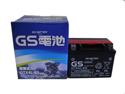 【倍特力電池】GS電池 GTX4L-BS 4號電池 同YTX4L-BS 50cc 機車 專用 電池