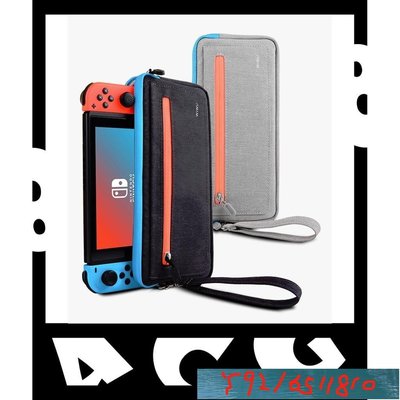 任天堂 Wiwu Nintendo Switch / Switch OLED 超薄設計軟包 Y1810