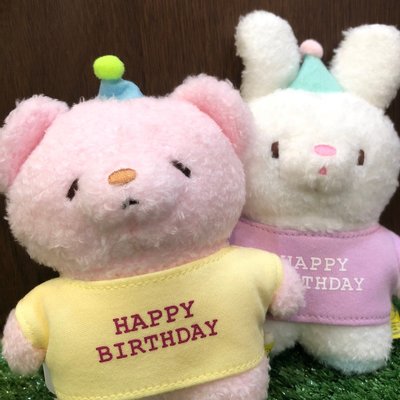 【誠誠小舖】日本進口 正版 動物 星人 Tatton 塔頓 熊 兔子 可站立 S尺寸 玩偶 娃娃 絨毛 生日 禮物 小卡