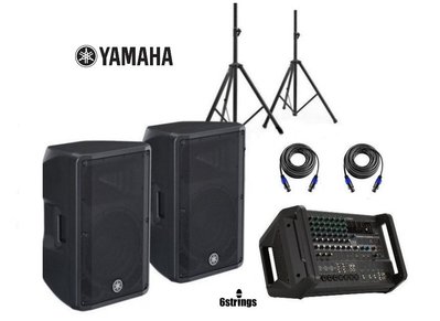 【六絃樂器】全新 Yamaha EMX5 功率混音器 + CBR15*2 組合 / 舞台音響設備 專業PA器材