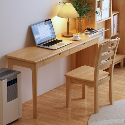 北歐全實木窄書桌寬40/45CM靠墻長條辦公桌簡約現代簡易電腦桌
