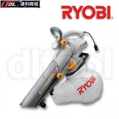 =達利商城= 日本 RYOBI 良明 吹風機 RESV-1500 手提式大型 吹吸風機 電動 吹葉機 RESV1500