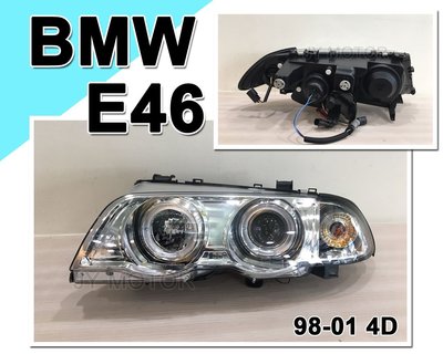 》傑暘國際車身部品《全新 BMW E46 98 99 00 01年 4D 4門 一体成形 晶鑽 光圈 魚眼 大燈 頭燈