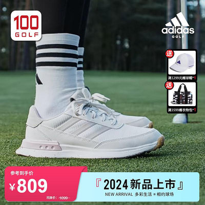 Adidas/阿迪達斯高爾夫球鞋女24新品S2G BOA薄款透氣舒適運動女鞋