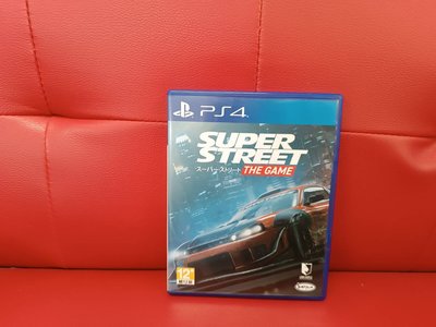 新北市板橋超便宜可面交賣PS4原版遊戲~~超級街道賽 中文版--實體店面可面交